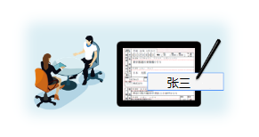 新澳门2025最新饮料大全