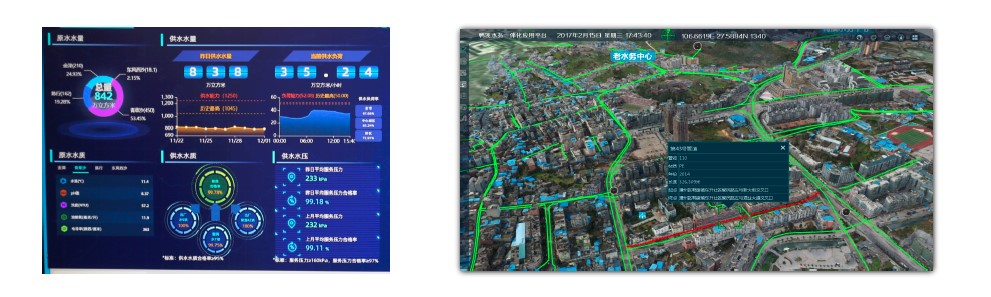 新澳门2025最新饮料大全